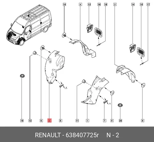 Подкрылок RENAULT 638407725R