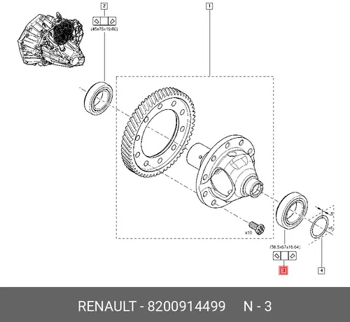 подшипник дифференциала КПП! 57х87.4х19.5\ Renault Duster/Kaptur 8200914499