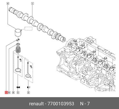 сухарь клапана!\ Renault 7700103953