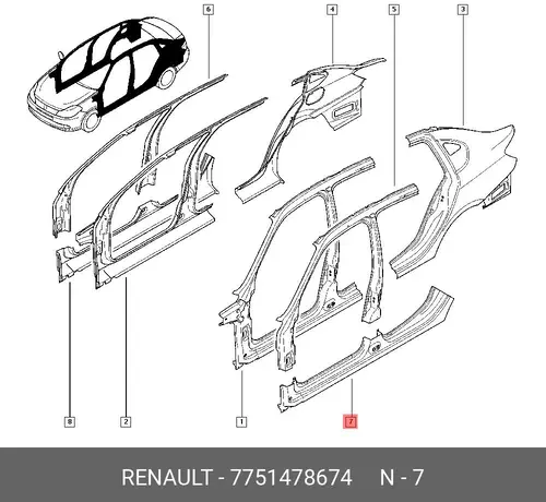 ПОРОГ ЛЕВЫЙ (МЕТ) 7751478674 RENAULT