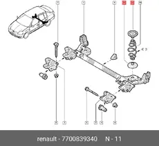https://img.armtek.ru/img/article/927/9274004/230x230/9274004_0.webp