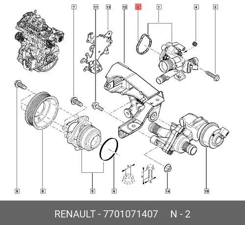 прокладка корпуса термостата!\ Renault 7701071407