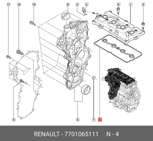 НА УТОЧНЕНИЕ КОД 7701065111 RENAULT
