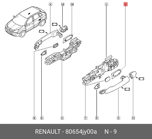Уплотнитель двери RENAULT 80654JY00A