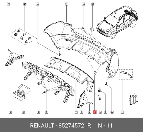 852745721R Деталь RENAULT