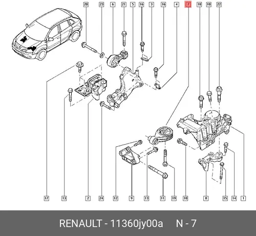 РЕАКТИВН ТЯГА КРПЛ ДВС (МЕТ,РЕЗ) 11360JY00A RENAULT