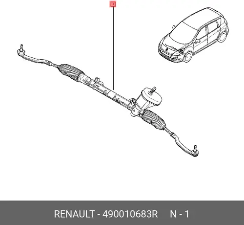 Рулевая рейка RENAULT 490010683R