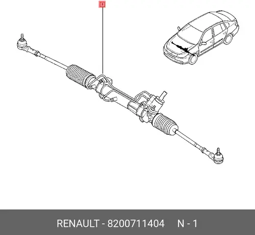 Рулевая рейка RENAULT 8200711404