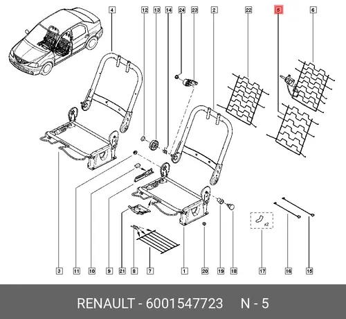 решетка каркаса спинки сиденья!\ Renault 6001547723
