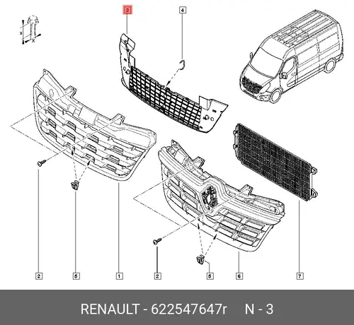 Решетка радиатора RENAULT 622547647R