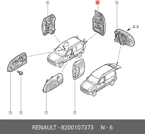 Ручка двери RENAULT 8200107373