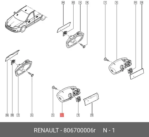 Ручка двери RENAULT 806700006R