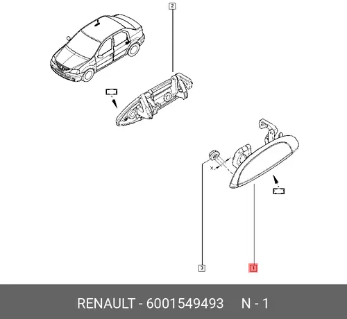 Ручка двери RENAULT 6001549493