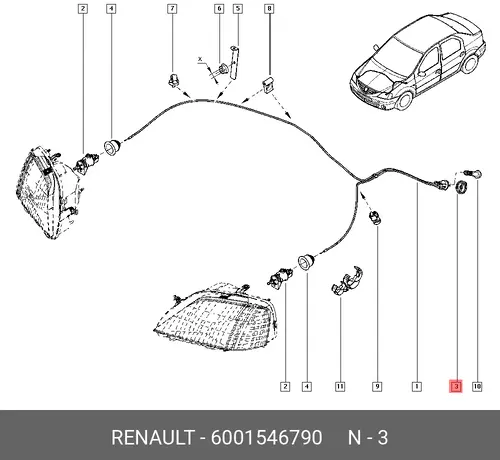 Ручка двери RENAULT 6001546790