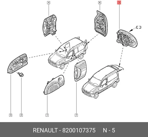 Ручка двери RENAULT 8200107375