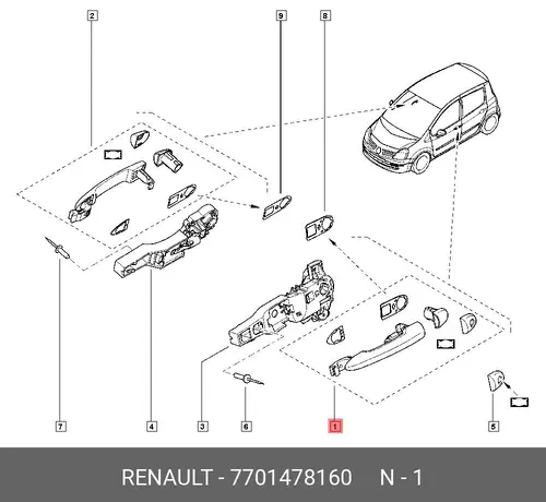 Ручка двери RENAULT 7701478160