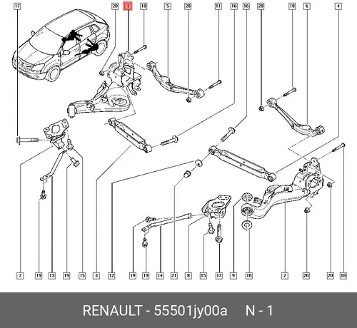 55501JY00A РЫЧАГ ЗАДН. ПОДВЕСКИ ПРАВ.ПРОДОЛЬН. RENAULT