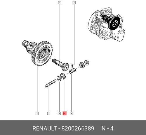Шестерня КПП RENAULT 8200266389