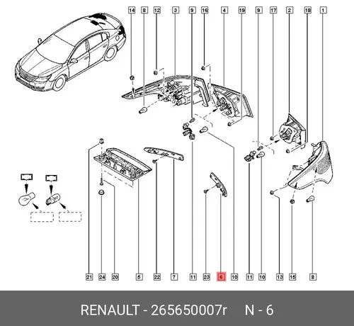 Катафот (световозвращатель) RENAULT 265650007R