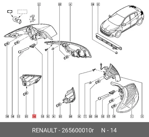 Катафот (световозвращатель) RENAULT 265600010R