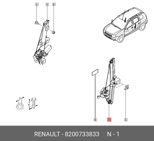 СТЕКЛОПОДЪЕМНИК 8200733833 RENAULT