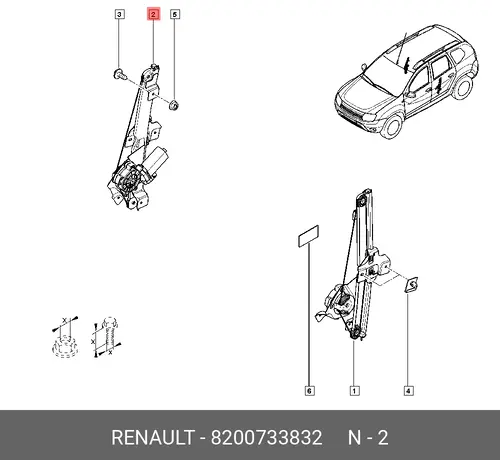 Стеклоподъемник зад. прав. RENAULT Duste 8200733832