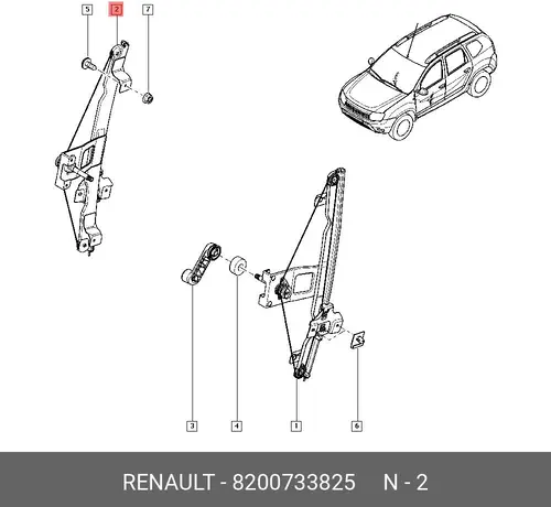 СТЕКЛОПОДЪЕМНИК ПЕР ПРАВ. (МЕХ) 8200733825 RENAULT