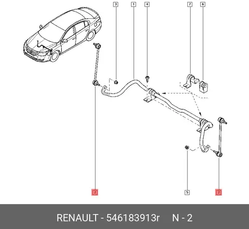 Тяга стабилизатора RENAULT 546183913R