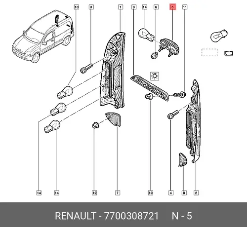 Фара рабочего света RENAULT 7700308721