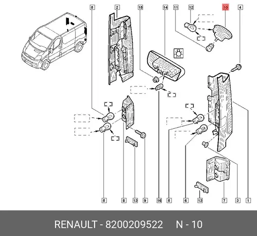 Фонарь задний RENAULT 8200209522