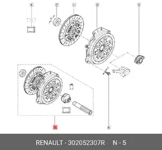 https://img.armtek.ru/img/article/927/9275560/230x230/9275560_0.webp