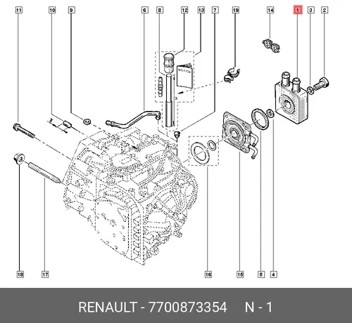 теплообменник КПП!\ Renault 7700873354