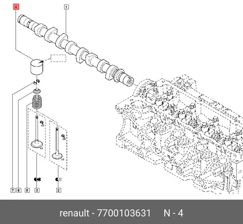 Шайба рег F3R h=8 025 7700103631 RENAULT