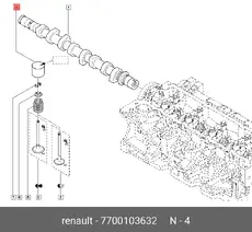 https://img.armtek.ru/img/article/927/9275620/230x230/9275620_0.webp