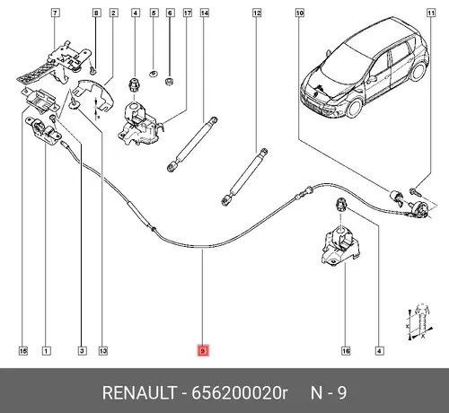  ТРОС КАПОТА 656200020R RENAULT