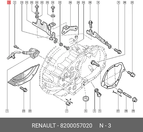  8200057020 RENAULT ШЛАНГ