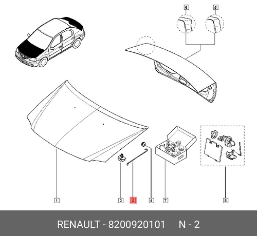 Амортизатор капота RENAULT 8200920101