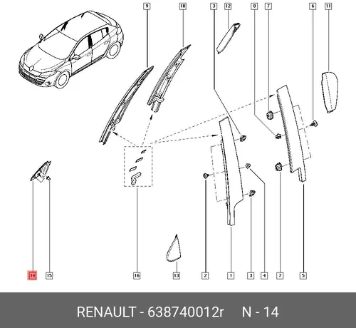 заглушка крыла прав.!\ Renault 638740012R
