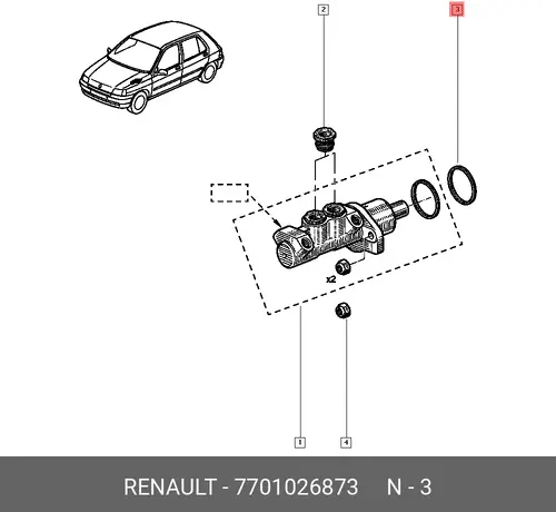 Кольцо уплотнительное.Оригинал 7701026873 RENAULT