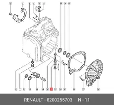 https://img.armtek.ru/img/article/927/9276166/230x230/9276166_0.webp