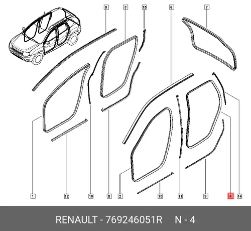 Ручка двери RENAULT 769246051R