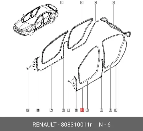 Ручка двери RENAULT 808310011R