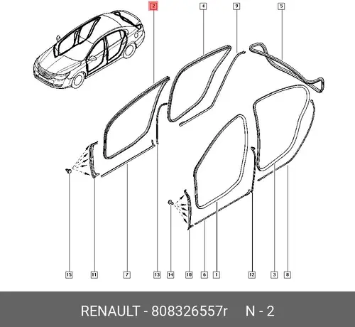 Ручка двери RENAULT 808326557R