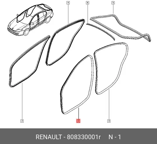 Ручка двери RENAULT 808330001R
