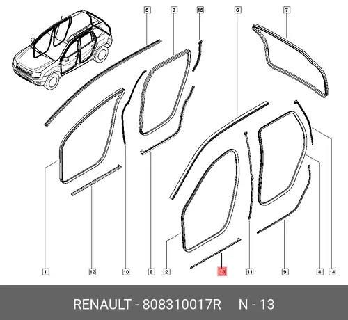 Ручка двери RENAULT 808310017R