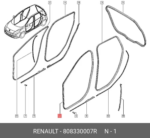 Ручка двери RENAULT 808330007R