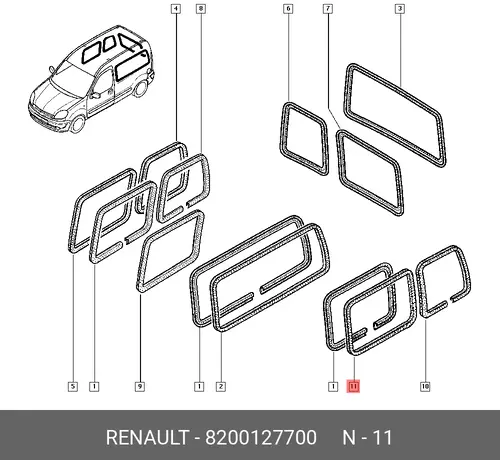 Уплотнитель двери RENAULT 8200127700