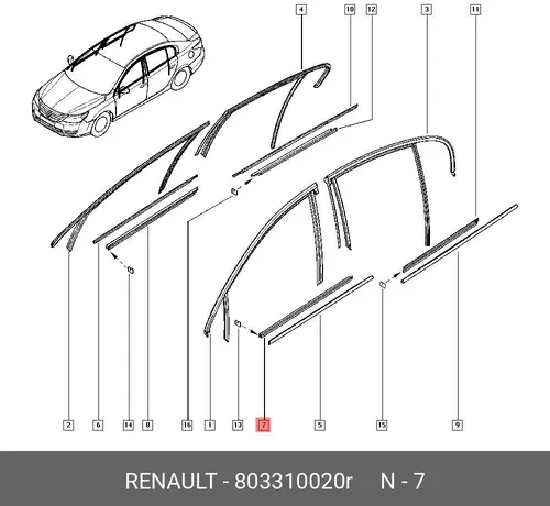 Уплотнитель двери RENAULT 803310020R