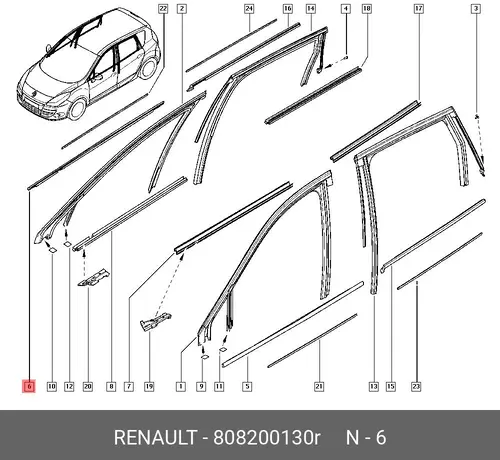 УПЛОТНИТЕЛЬ СТЕКЛА ДВЕРИ ПЕР. ПРАВ. (РЕЗ 808200130R RENAULT