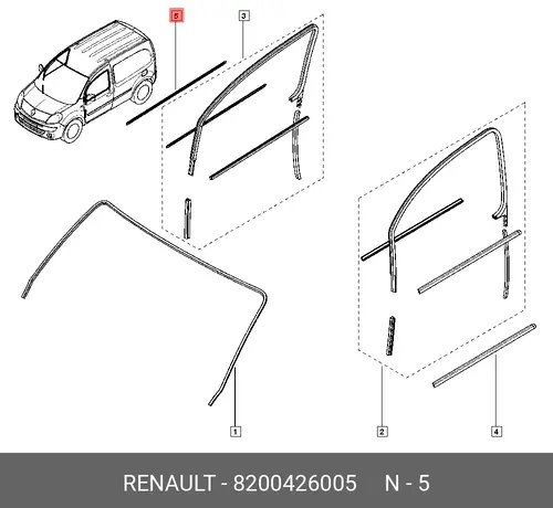 Уплотнитель двери RENAULT 8200426005